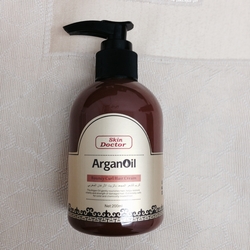 Argan Cream For Bouncy Curl Hair