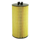 BALDWIN FILTERS Oil Filter Element in uae from WORLD WIDE DISTRIBUTION FZE