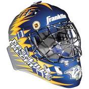 Hockey Safety Helmet