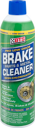 Brake Parts & Metal Cleaner Manufacturers  In Uae