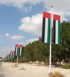 uae L banner lbanner flags