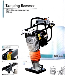 MIKASA TAMPING RAMMER from GOLDEN ISLAND BUILDING MATERIAL TRADING LLC
