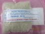 Vietnam Jasmine Rice 5% Broken
