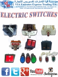 ELECTRIC SWITCH & LAMP مفتاح كهرباء/ لمبة إشارة from VIA EMIRATES EXPRESS TRADING EST