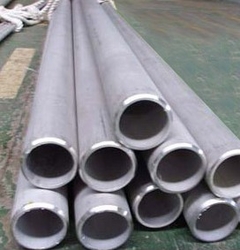 ASTM B407 UNS N08800 Pipes from VINAYAK STEEL (INDIA)