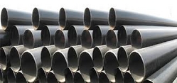 ASTM A335 P2 ALLOY STEEL PIPES  from AKSHAT STEEL
