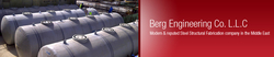 STEEL FABRICATION IN UAE from BERG ENGINEERING CO LLC
