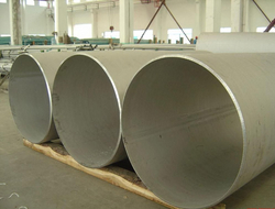 ss big/large dia pipes from KRISHI ENGINEERING WORKS