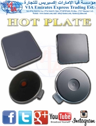 ELECTRIC HOT PLATE لوحة تسخين كهربائي from VIA EMIRATES EXPRESS TRADING EST