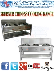 3 BURNER CHINES COOKING RANGE  from VIA EMIRATES EXPRESS TRADING EST