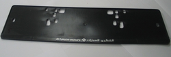 Number Plate Frames Manufacturing and Suppliers  from AL BARSHAA PLASTIC PRODUCT COMPANY LLC