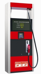 China Fuel Dispenser