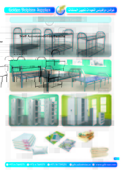 FURNITURE FOR LABOUR CAMPS SUPPLIER IN UAE from GOLDEN DOLPHINS SUPPLIES
