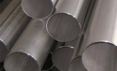 ALLOY 800 SEAMLESS PIPE