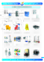 Hygiene And Cleaning Equipment Supplier In Dubai 
