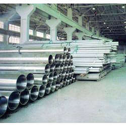 Stainless Steel Pipe 316 from GANPAT METAL INDUSTRIES