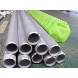 Stainless Steel Pipes 904L from GANPAT METAL INDUSTRIES