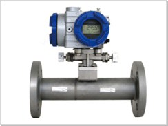 Thermal mass flow meters Suppliers  in UAE  from EMIRATES POWER-WATER SERVICES