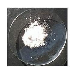 Cesium Carbonate Extra Pure from AVI-CHEM