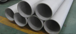 Inconel 718 Pipes & Tubes