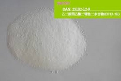 Ethylenediaminetetra-acetic Acid Dipotassium Salt