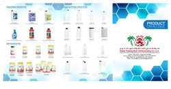 CLEANING AND PLASTIC PRODUCTS from DUBAI TRADING & CONFECTIONERY COMPANY