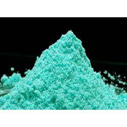 Nickel Acetate (Tetrahydrate) Extra Pure from AVI-CHEM
