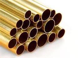 Seamless Brass Pipes from GREAT STEEL & METALS 