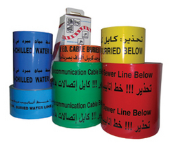 All Types Of Printed Warning Tape