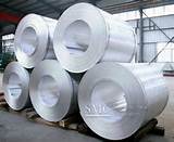 Gi Mill Finish  Aluminium Coil Stockist Djibouti