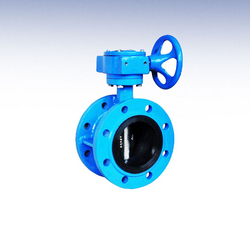 Double Flange Butterfly Valve UAE