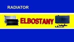 Elbostany - Premium Suppliers Of Radiators, Conden