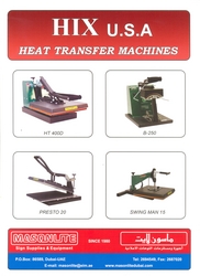 Heat Transfer Machines