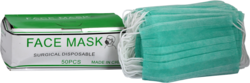 SURGICAL DISPOSABLE FACE MASK IN UAE