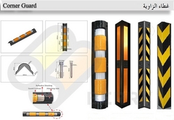 Parking Corner Guard & Road Safety Products from CLEAR WAY BUILDING MATERIALS TRADING
