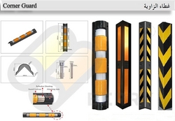 Parking Corner Guard & Road Safety Products from BUILDING MATERIALS TRADING