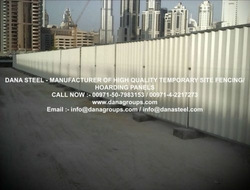 Leading fencing sheet supplier in trinidad  from DANA GROUP UAE-OMAN-SAUDI