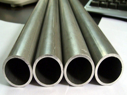 Inconel Pipes from KALPATARU PIPING SOLUTIONS