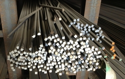 Mild Steel Round Bars from KALPATARU PIPING SOLUTIONS