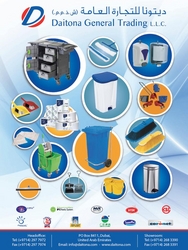 Cleaning Equipment Suppliers In Sharjah