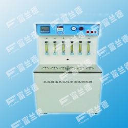 FDH-0901 Heat treatment oil oxidation stability tester