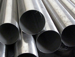 Stainless Steel Pipes & Tubes from KALPATARU METAL & ALLOYS