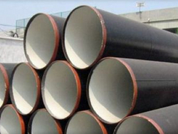 Cupro Nickel Alloy Pipes & Tubes