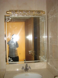 Mirror Cladding In Sharjah