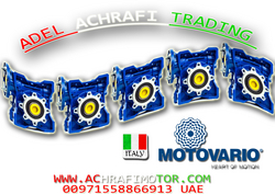 Electric Motors With Gearbox In Uae