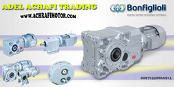 Bevel Gearboxes With Electric Motors In Uae