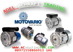 gearboxes supplier in sharjah