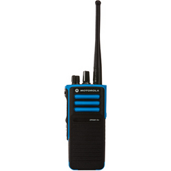 Motorola Dp4401ex Atex Radio In Uae