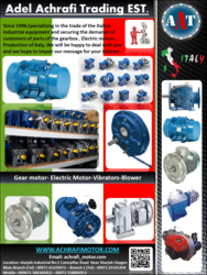 Adel Achrafi Trading Est . Gearboxes Electric Motors Worm Gearbox