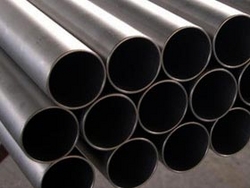 Nickel Alloy Tubes from AAKASH STEEL